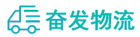 中山到贡觉县物流公司